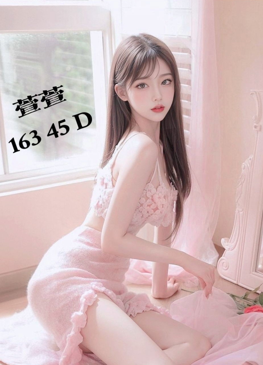 TREASURE MAP ▶ 芬羽 ◀ 三峽小姐外約 酒店小姐 H170cm W49kg CC罩杯 A20歲 腿玩年她的腿都夠你玩的 魅力的美腿富有吸引男人的魔力